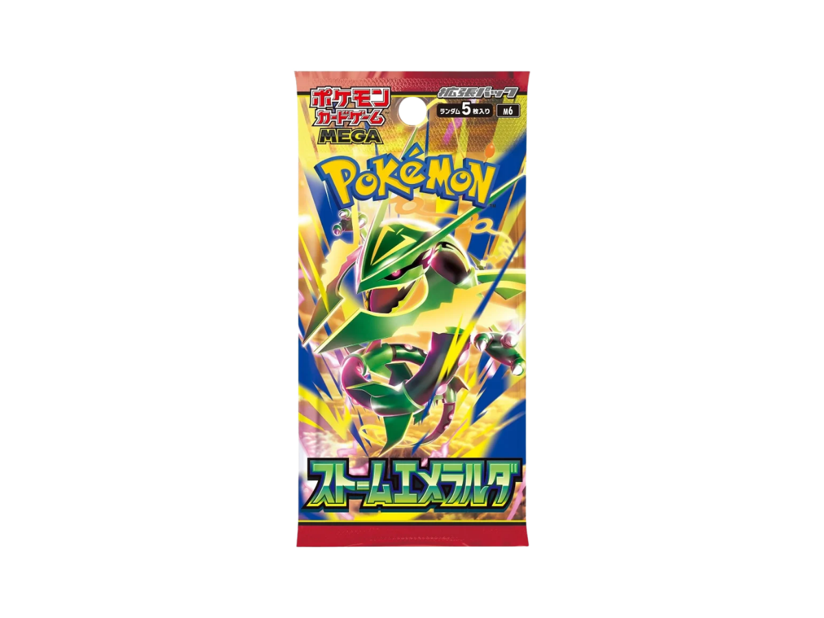Storm Emeralda — Booster Box — ARCEN